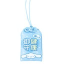 (PO) Sanrio Characters Secret Omamori Mascot [BOX] Image_6