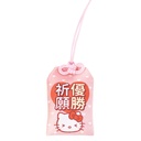 (PO) Sanrio Characters Secret Omamori Mascot [BOX] Image_7
