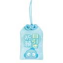 (PO) Sanrio Characters Secret Omamori Mascot [BOX] Image_9