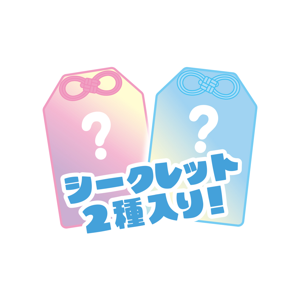 (PO) Sanrio Characters Secret Omamori Mascot [BOX] Image_11