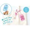 (PO) Sanrio Characters Secret Omamori Mascot [BOX] Image_12