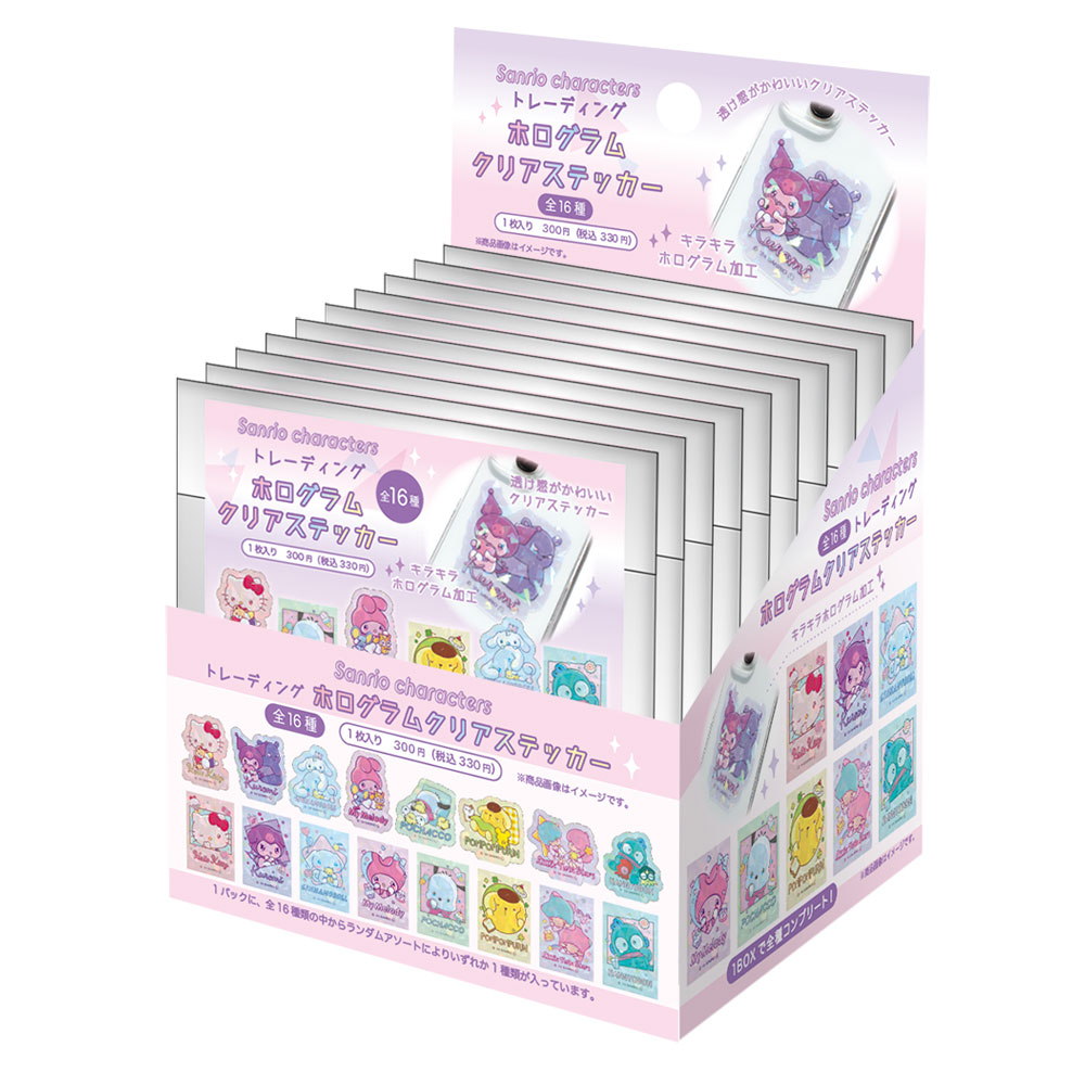 (PO) Sanrio Characters Trading Hologram Clear Sticker Amaenbo Namida [BOX] Image_18
