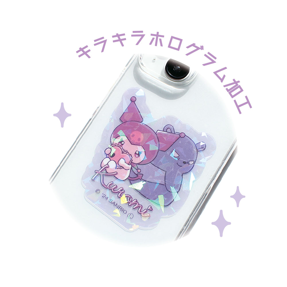 (PO) Sanrio Characters Trading Hologram Clear Sticker Amaenbo Namida [BOX] Image_20