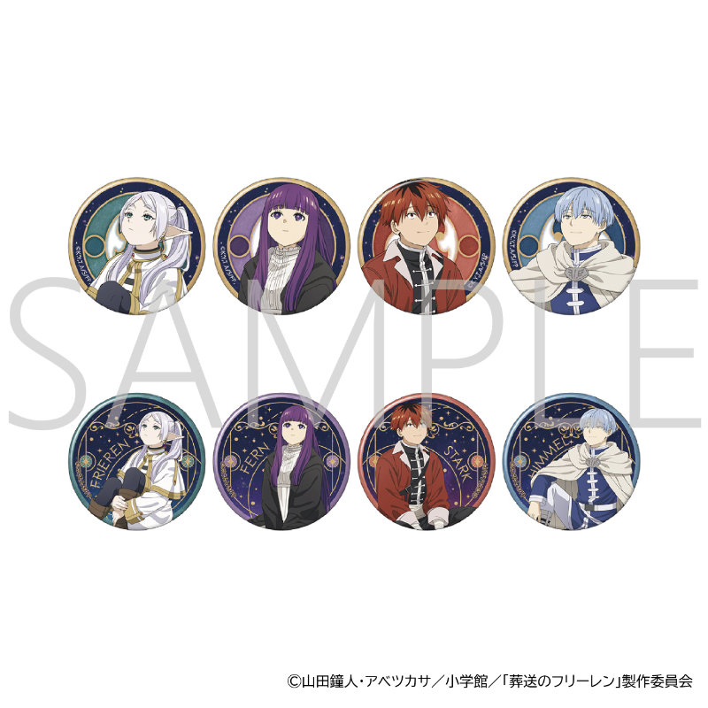 (PO) Frieren: Beyond Journey's End Chara Badge Collection (Movic) [BOX] Image_1