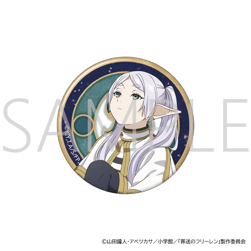 (PO) Frieren: Beyond Journey's End Chara Badge Collection (Movic) [BOX] Image_2