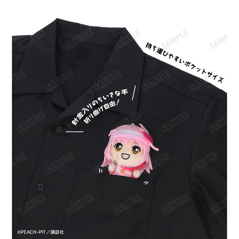 (PO) Shugo Chara! Chokonto! Plush Mascot Set Amulet Heart & Black Lynx Image_9