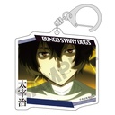 (PO) Bungo Stray Dogs Trading Acrylic Key Chain 123028 [BOX] Image_3