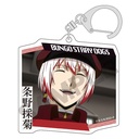 (PO) Bungo Stray Dogs Trading Acrylic Key Chain 123028 [BOX] Image_6