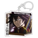(PO) Bungo Stray Dogs Trading Acrylic Key Chain 123028 [BOX] Image_7
