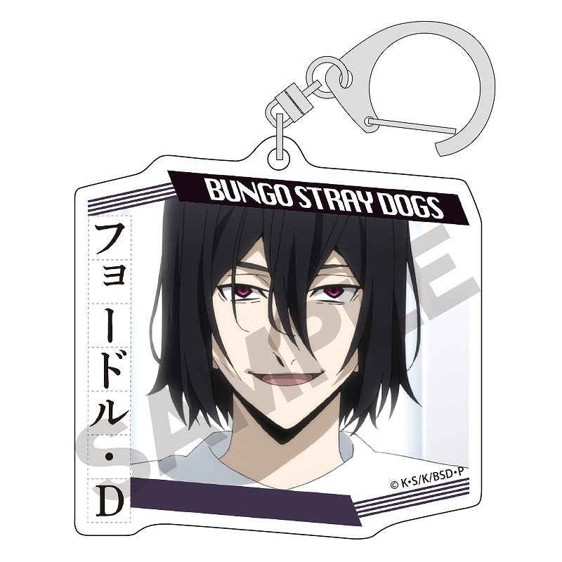 (PO) Bungo Stray Dogs Trading Acrylic Key Chain 123028 [BOX] Image_8