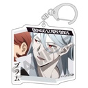 (PO) Bungo Stray Dogs Trading Acrylic Key Chain 123028 [BOX] Image_11