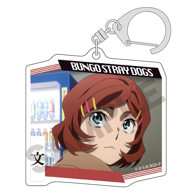(PO) Bungo Stray Dogs Trading Acrylic Key Chain 123028 [BOX] Image_12
