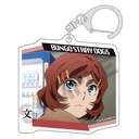 (PO) Bungo Stray Dogs Trading Acrylic Key Chain 123028 [BOX] Image_12