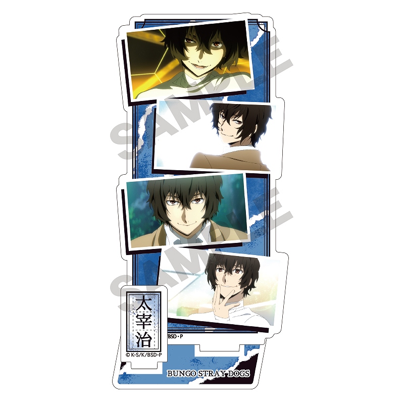 (PO) Bungo Stray Dogs Acrylic Stand Dazai Osamu Scenes 5th Season Image_2