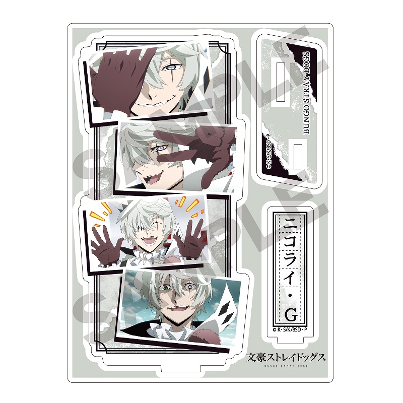 (PO) Bungo Stray Dogs Acrylic Stand Nikolai G Scenes 5th Season Image_1