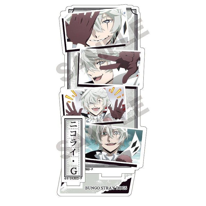 (PO) Bungo Stray Dogs Acrylic Stand Nikolai G Scenes 5th Season Image_2