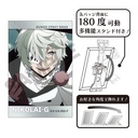 (PO) Bungo Stray Dogs Art Can Badge Nikolai G Image_1