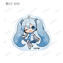 (PO) SNOW MIKU 2024 Trading Snow Miku Art by Binchou Maguro Acrylic Sticker [BOX] Image_3