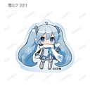 (PO) SNOW MIKU 2024 Trading Snow Miku Art by Binchou Maguro Acrylic Sticker [BOX] Image_4