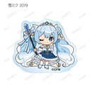 (PO) SNOW MIKU 2024 Trading Snow Miku Art by Binchou Maguro Acrylic Sticker [BOX] Image_12