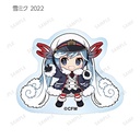 (PO) SNOW MIKU 2024 Trading Snow Miku Art by Binchou Maguro Acrylic Sticker [BOX] Image_15