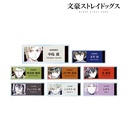 (PO) Bungo Stray Dogs Trading Ani-Art Vol. 3 Acrylic Name Plate Ver. A [BOX] Image_2