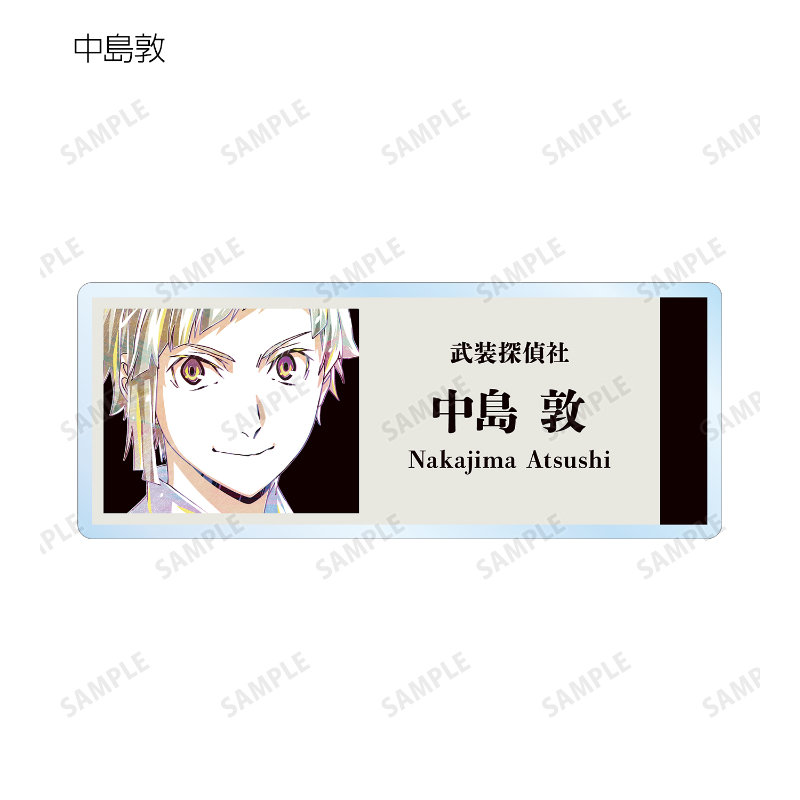 (PO) Bungo Stray Dogs Trading Ani-Art Vol. 3 Acrylic Name Plate Ver. A [BOX] Image_3