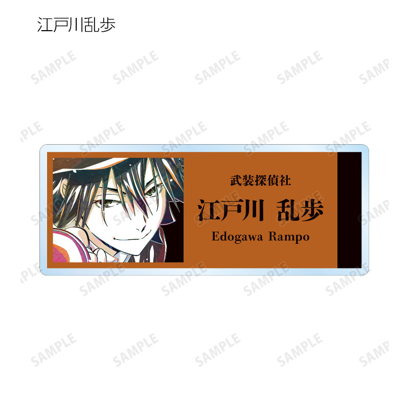 (PO) Bungo Stray Dogs Trading Ani-Art Vol. 3 Acrylic Name Plate Ver. A [BOX] Image_6