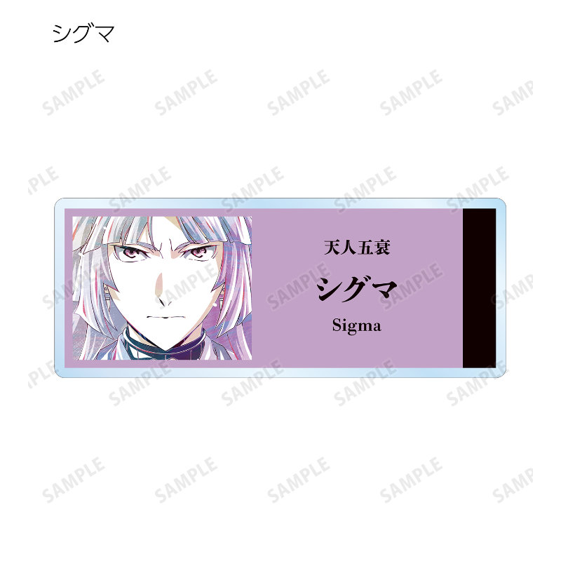 (PO) Bungo Stray Dogs Trading Ani-Art Vol. 3 Acrylic Name Plate Ver. A [BOX] Image_10