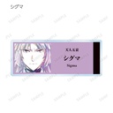 (PO) Bungo Stray Dogs Trading Ani-Art Vol. 3 Acrylic Name Plate Ver. A [BOX] Image_10