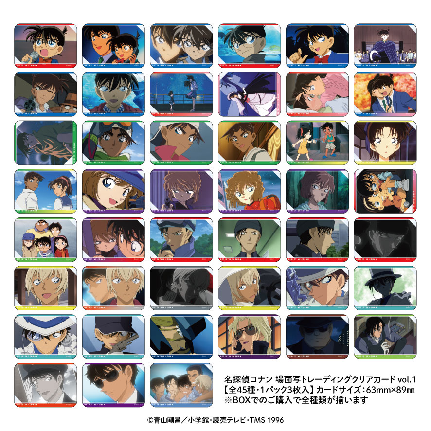 (PO) Detective Conan Scenes Trading Clear Card [BOX] Image_1