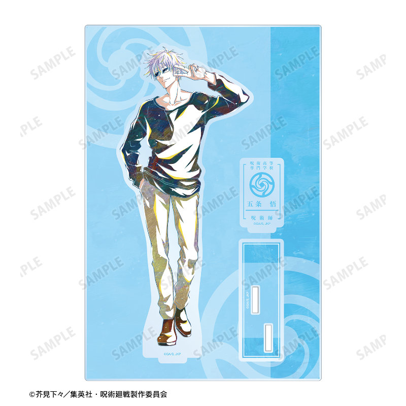 (PO) Jujutsu Kaisen Gojo Satoru Ani-Art Big Acrylic Stand with Parts Image_3