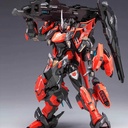 (PO) Fission Craftsman Soul - Annihilation Image_1