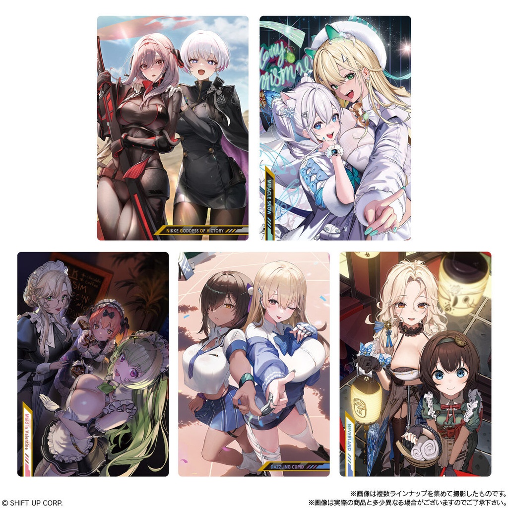 (PO) Goddess of Victory: Nikke Wafer Card 2 [BOX] Image_2