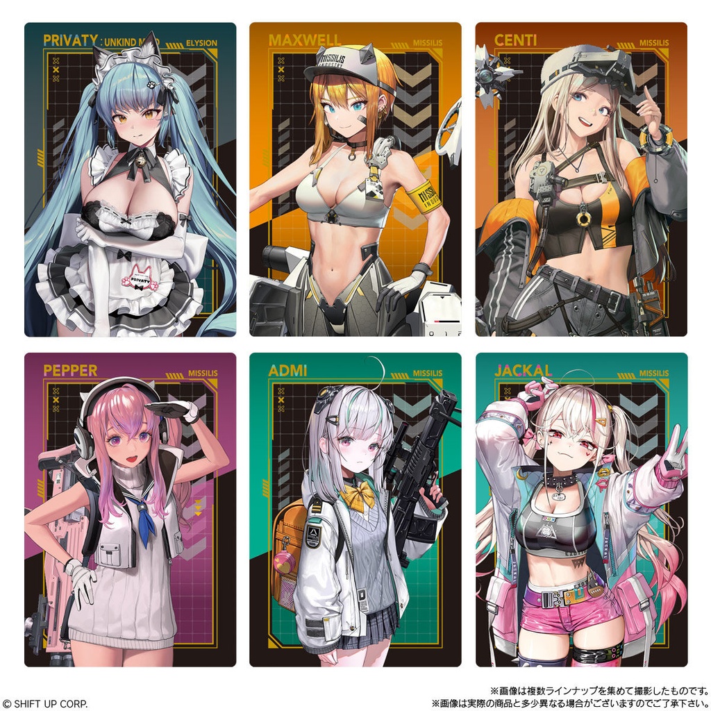 (PO) Goddess of Victory: Nikke Wafer Card 2 [BOX] Image_4