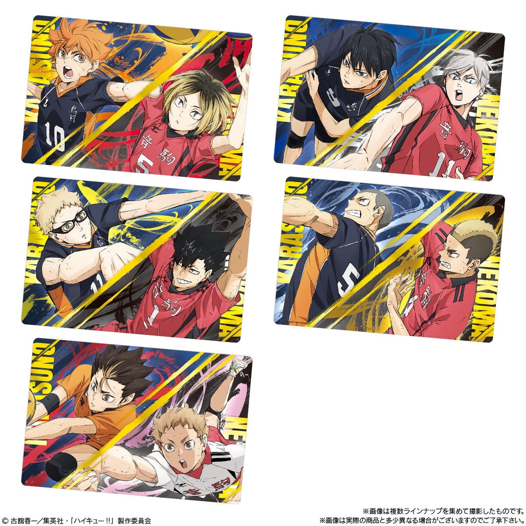 (PO) Haikyu!! The Movie: Decisive Battle at the Garbage Dump Wafer Card [BOX] Image_6