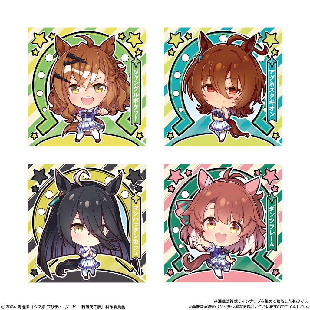 (PO) Itajaga Uma Musume Pretty Derby - Beginning of a new Era [BOX] Image_2