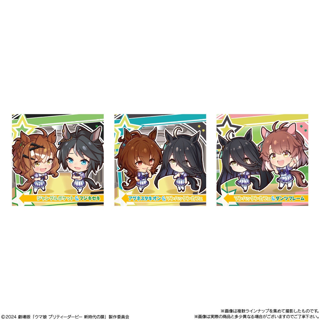 (PO) Itajaga Uma Musume Pretty Derby - Beginning of a new Era [BOX] Image_3
