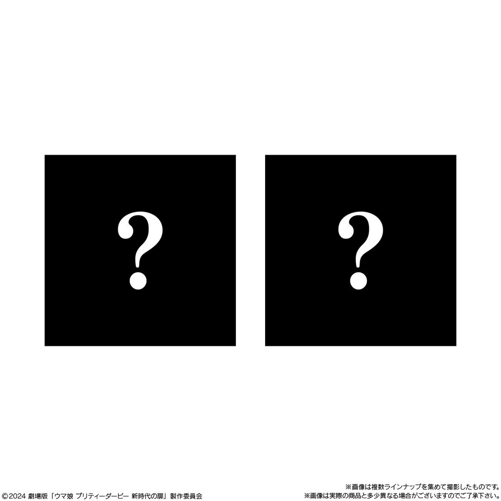 (PO) Itajaga Uma Musume Pretty Derby - Beginning of a new Era [BOX] Image_6