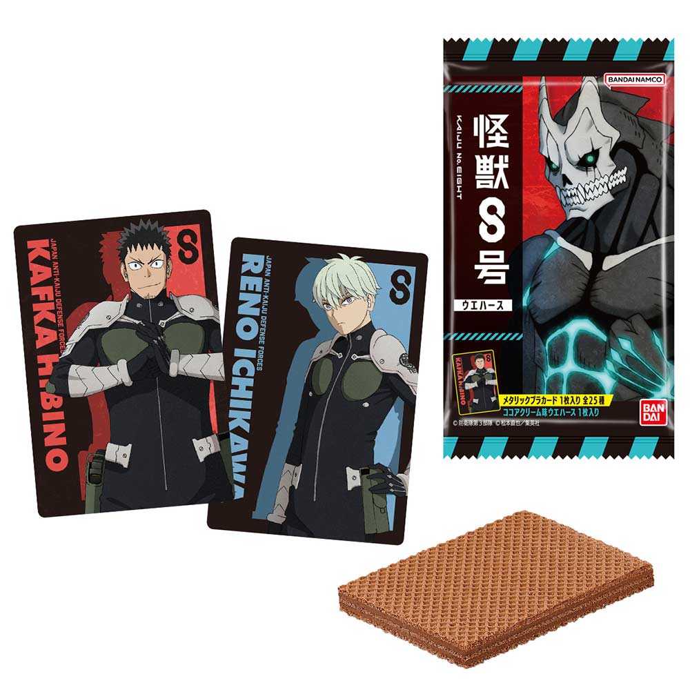 (PO) Kaiju No.8 Wafer Card [BOX] Image_1