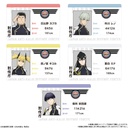 (PO) Kaiju No.8 Wafer Card [BOX] Image_3