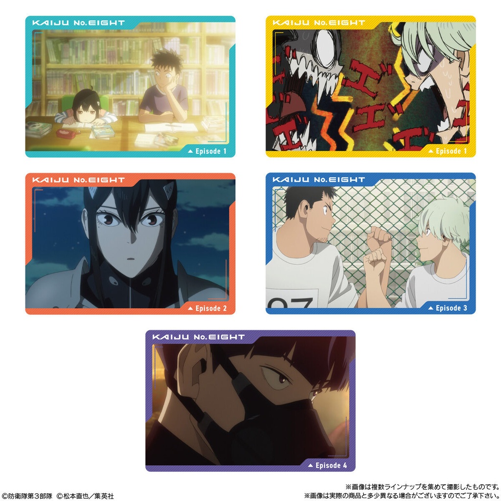 (PO) Kaiju No.8 Wafer Card [BOX] Image_4