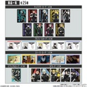 (PO) Kaiju No.8 Wafer Card [BOX] Image_8
