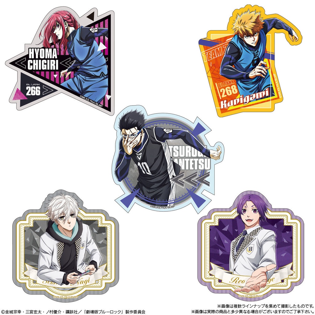 (PO) Blue Lock Sticker Biscuit [BOX] Image_3