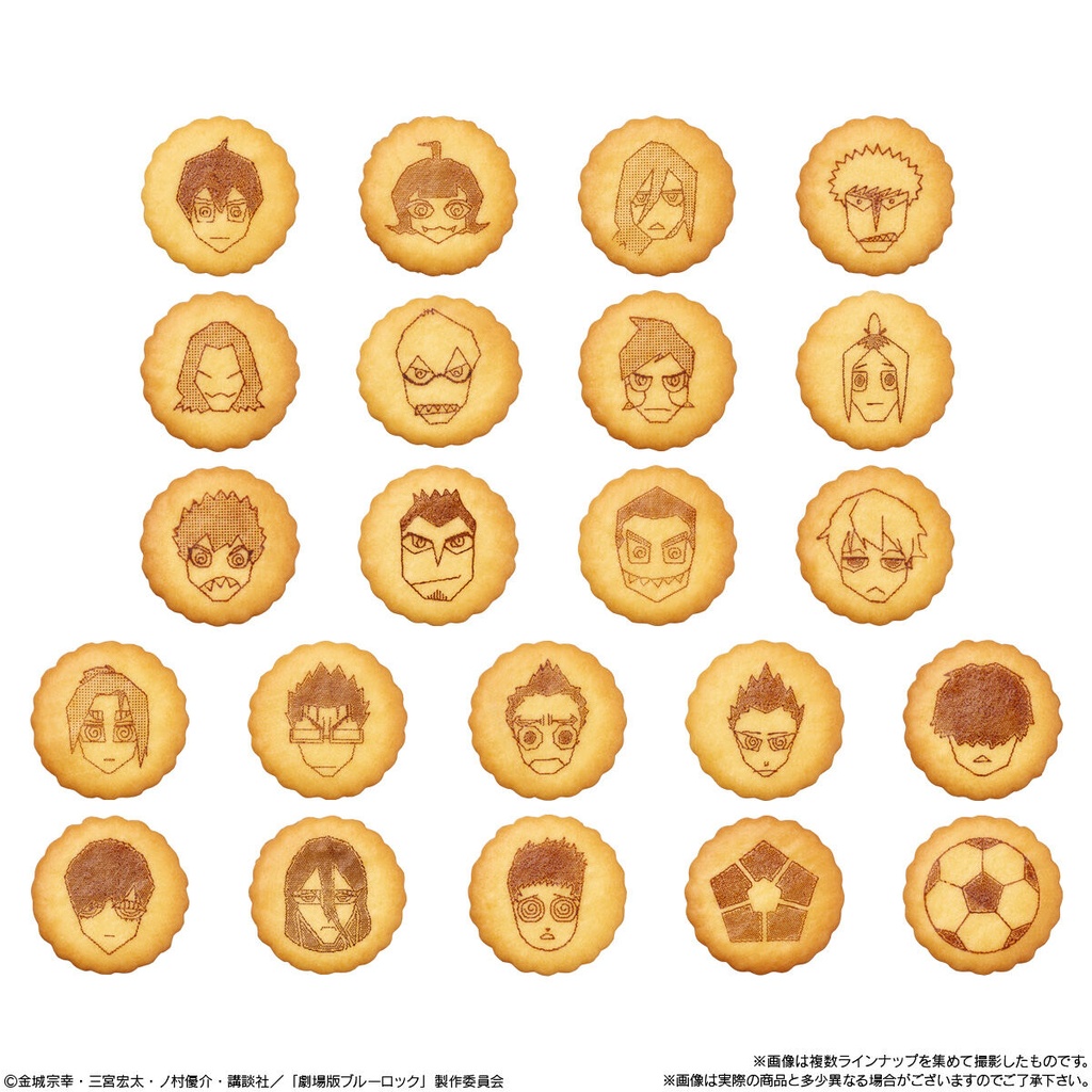 (PO) Blue Lock Sticker Biscuit [BOX] Image_5