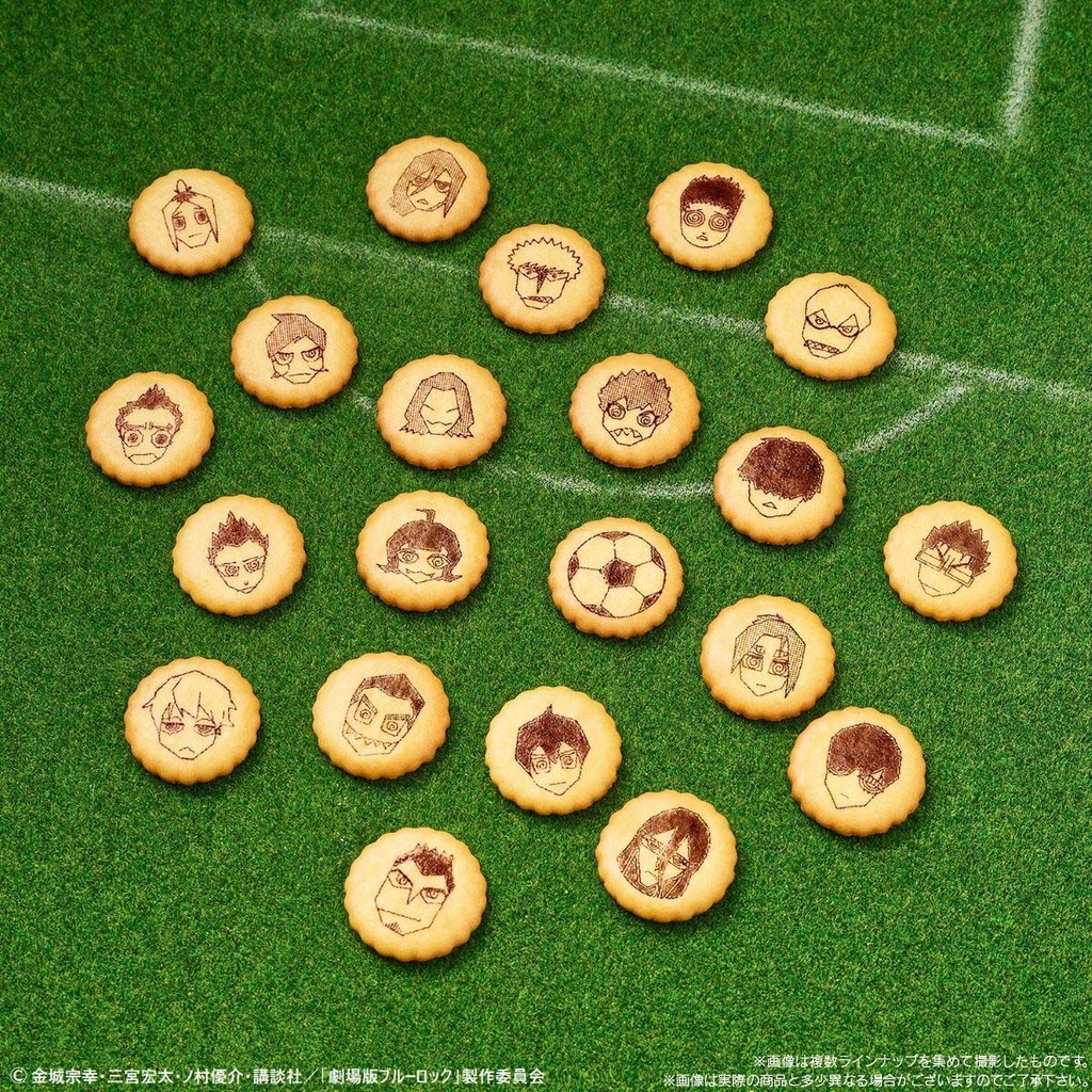 (PO) Blue Lock Sticker Biscuit [BOX] Image_6