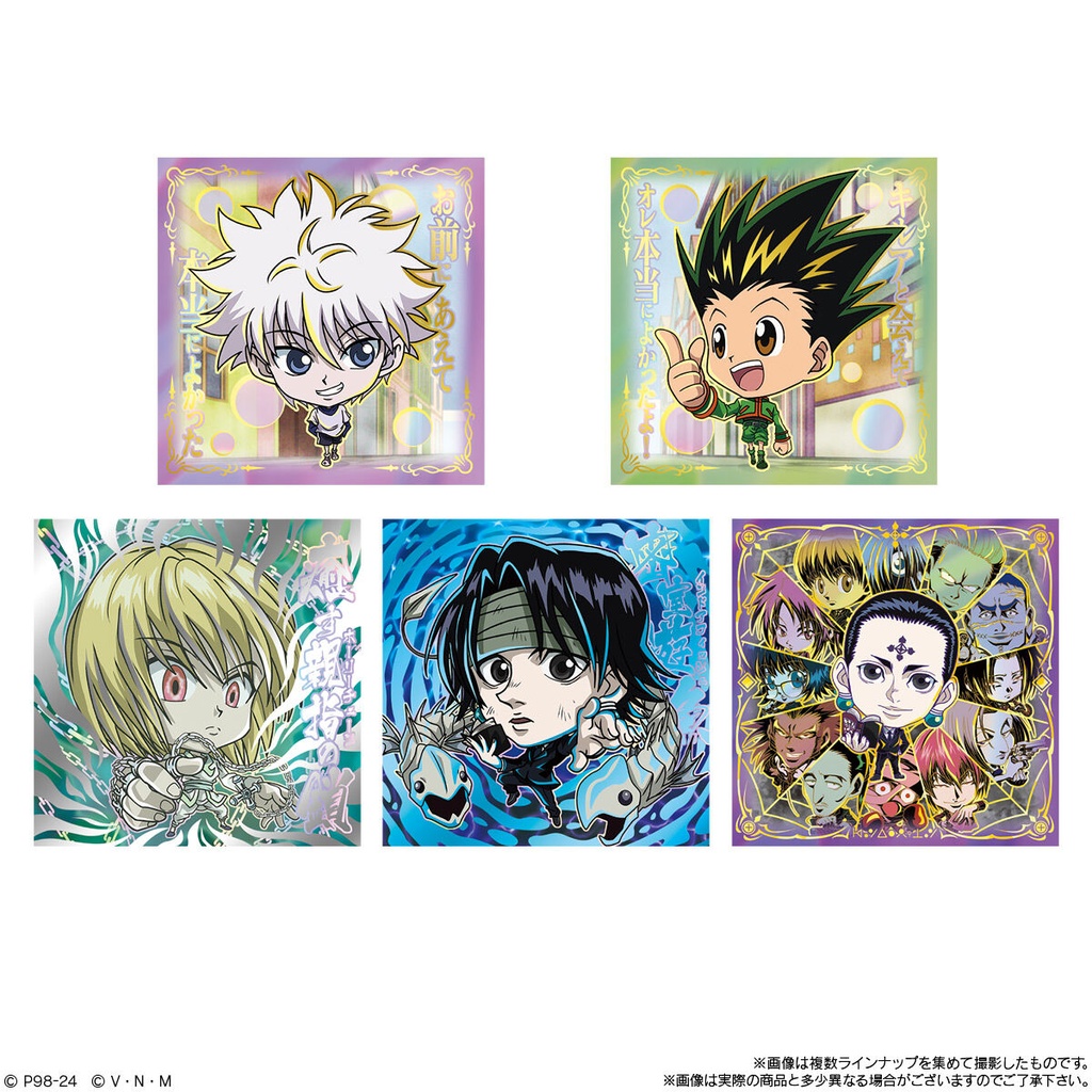 (PO) Nyaformation Hunter x Hunter Sticker x Wafer Vol. 6 [BOX] Image_2