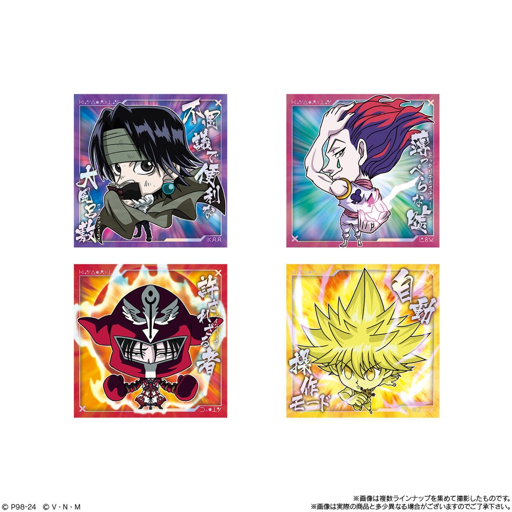 (PO) Nyaformation Hunter x Hunter Sticker x Wafer Vol. 6 [BOX] Image_3