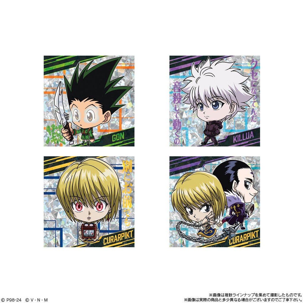 (PO) Nyaformation Hunter x Hunter Sticker x Wafer Vol. 6 [BOX] Image_4