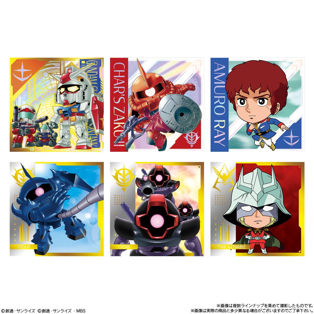 (PO) Nyaformation Gundam Series Sticker Wafer - Prelude to Battle [BOX] Image_2